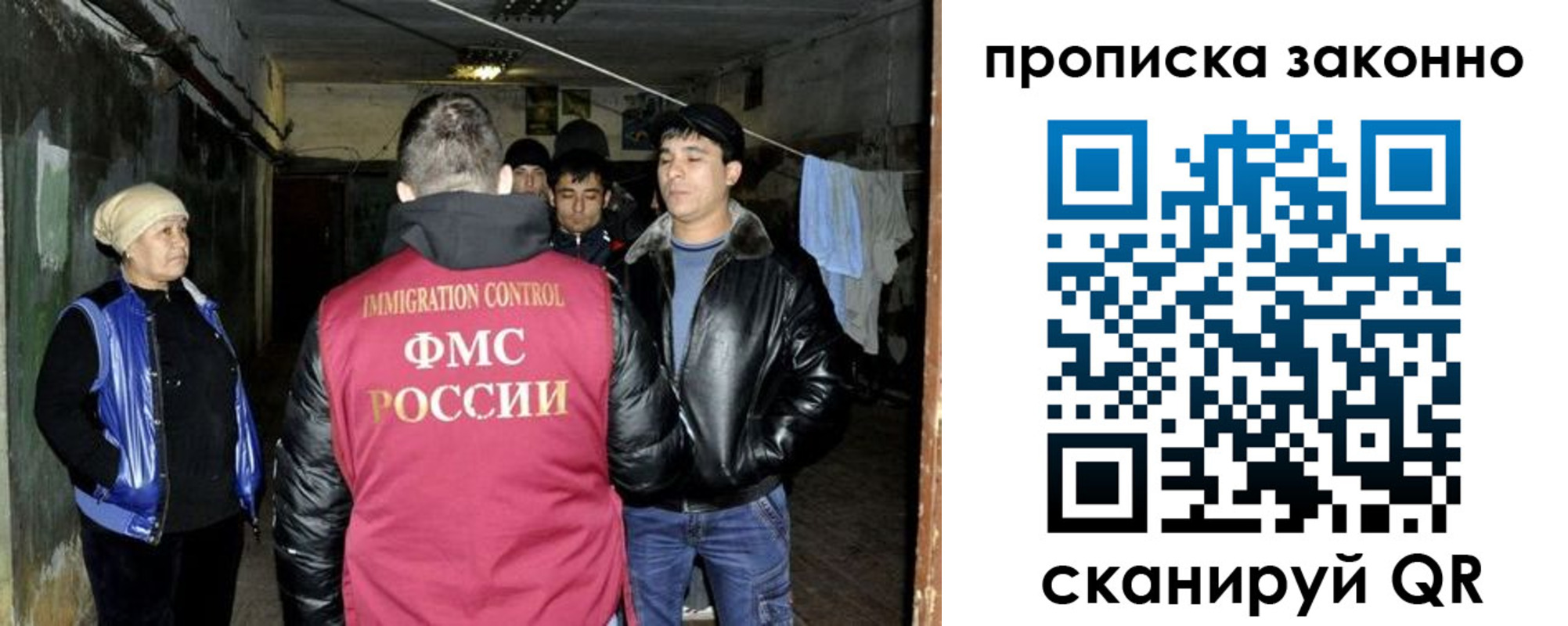 найти адрес прописки в Людиново